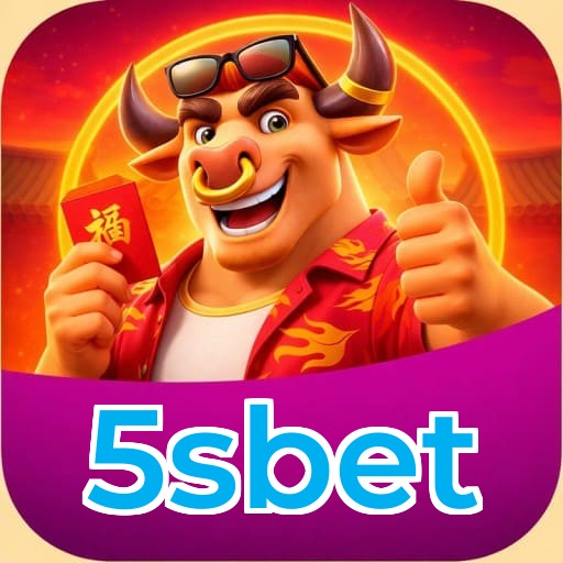 Primeiro acesso ao app